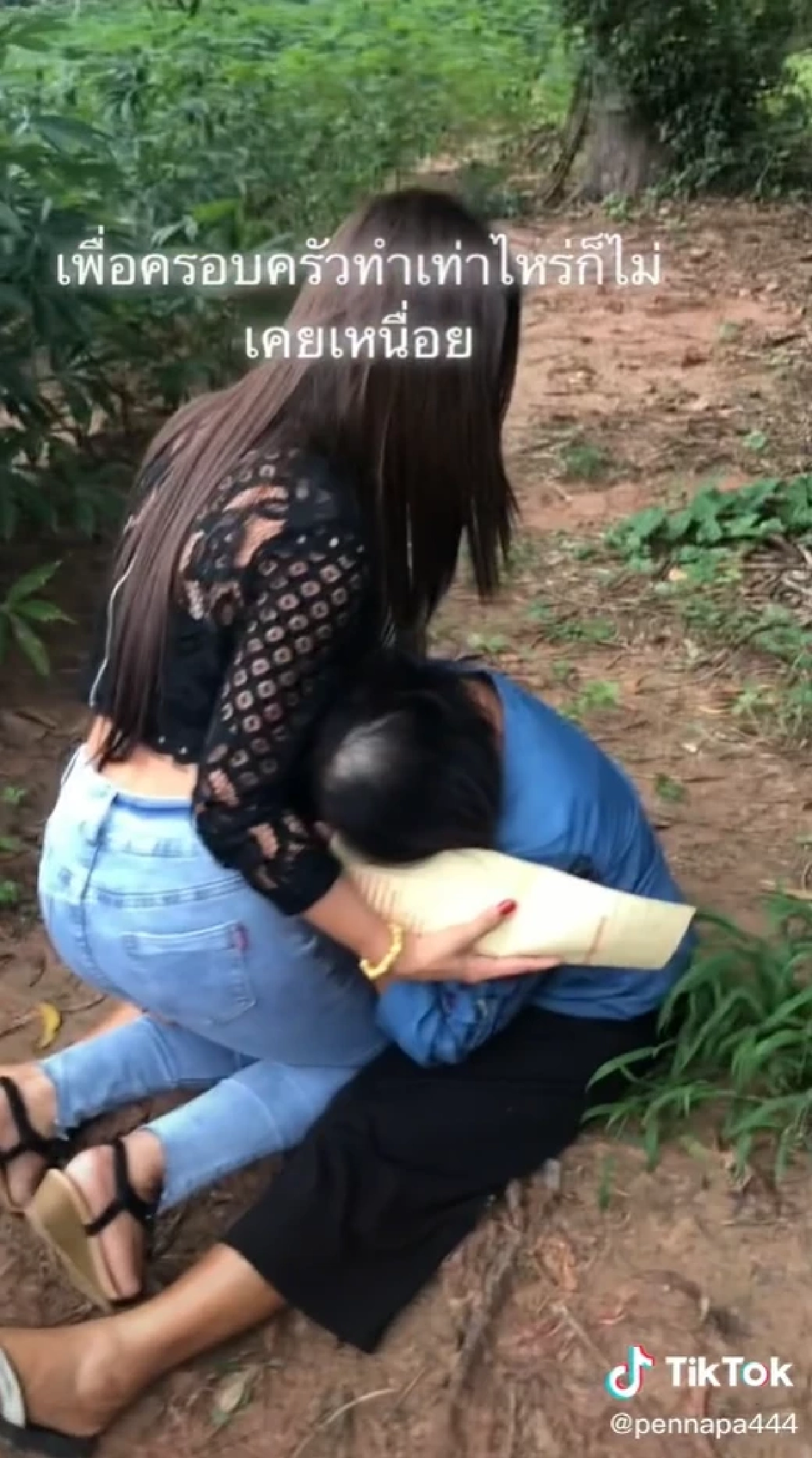 "ชีวิตจริงยิ่งกว่านิยาย" 20 ปีที่รอคอย แม่รู้ความจริงร่ำไห้กอดลูก (คลิป)