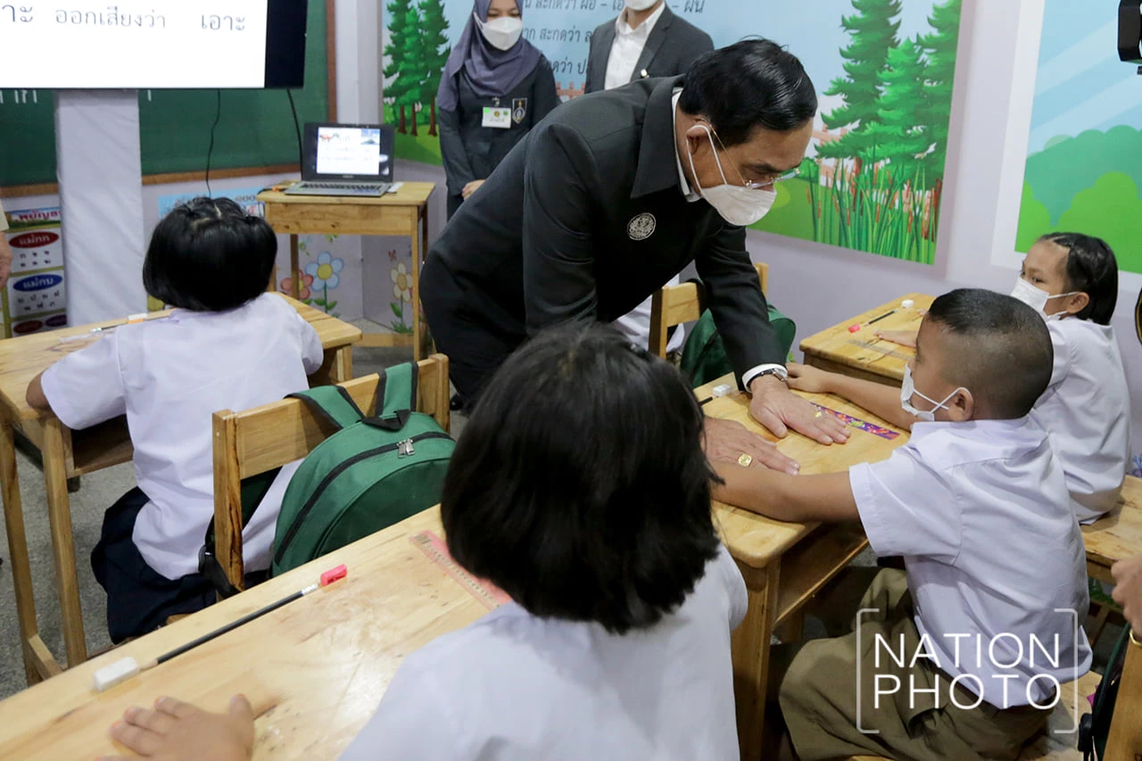 "นายกฯ"-อนุพงษ์ ลงยะลาเยี่ยมกลุ่มอาชีพ สร้างรายได้ เข้มรักษาความปลอดภัย