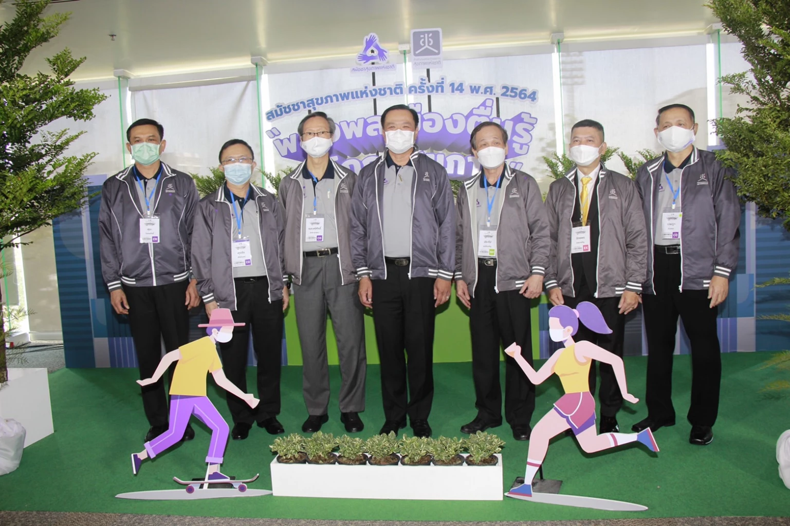 ‘อนุทิน’ ประกาศหนุนหน่วยงานสร้างรูปธรรมสังคมสุขภาวะ