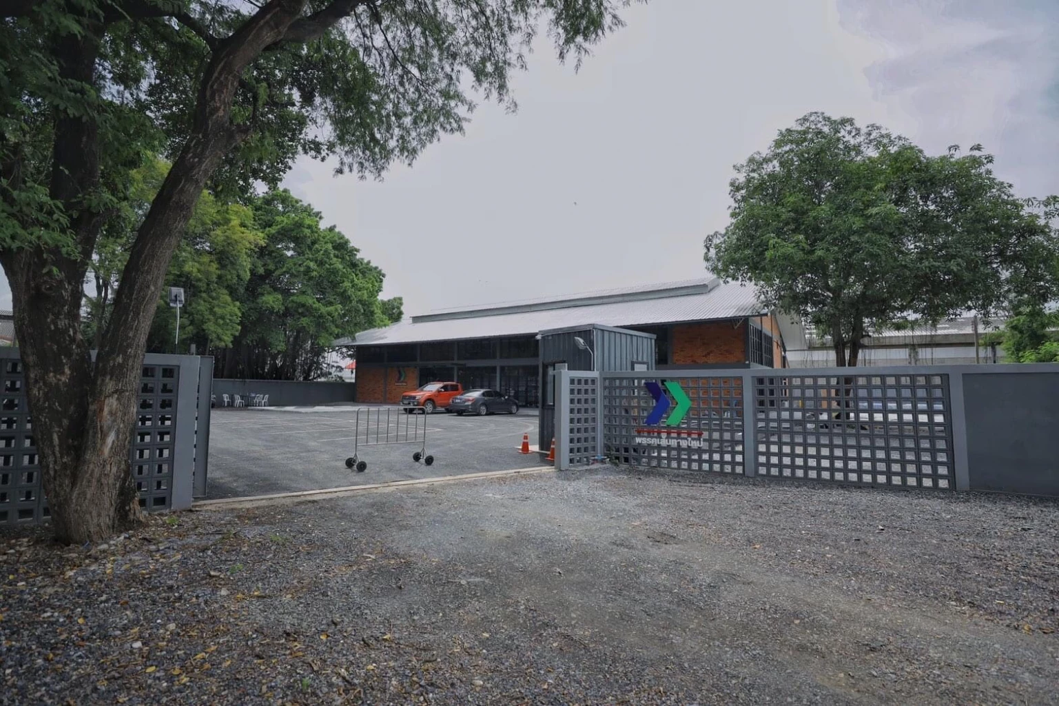 ที่ทำการพรรคเส้นทางใหม่ เหงาร้างไปโดยปริยาย