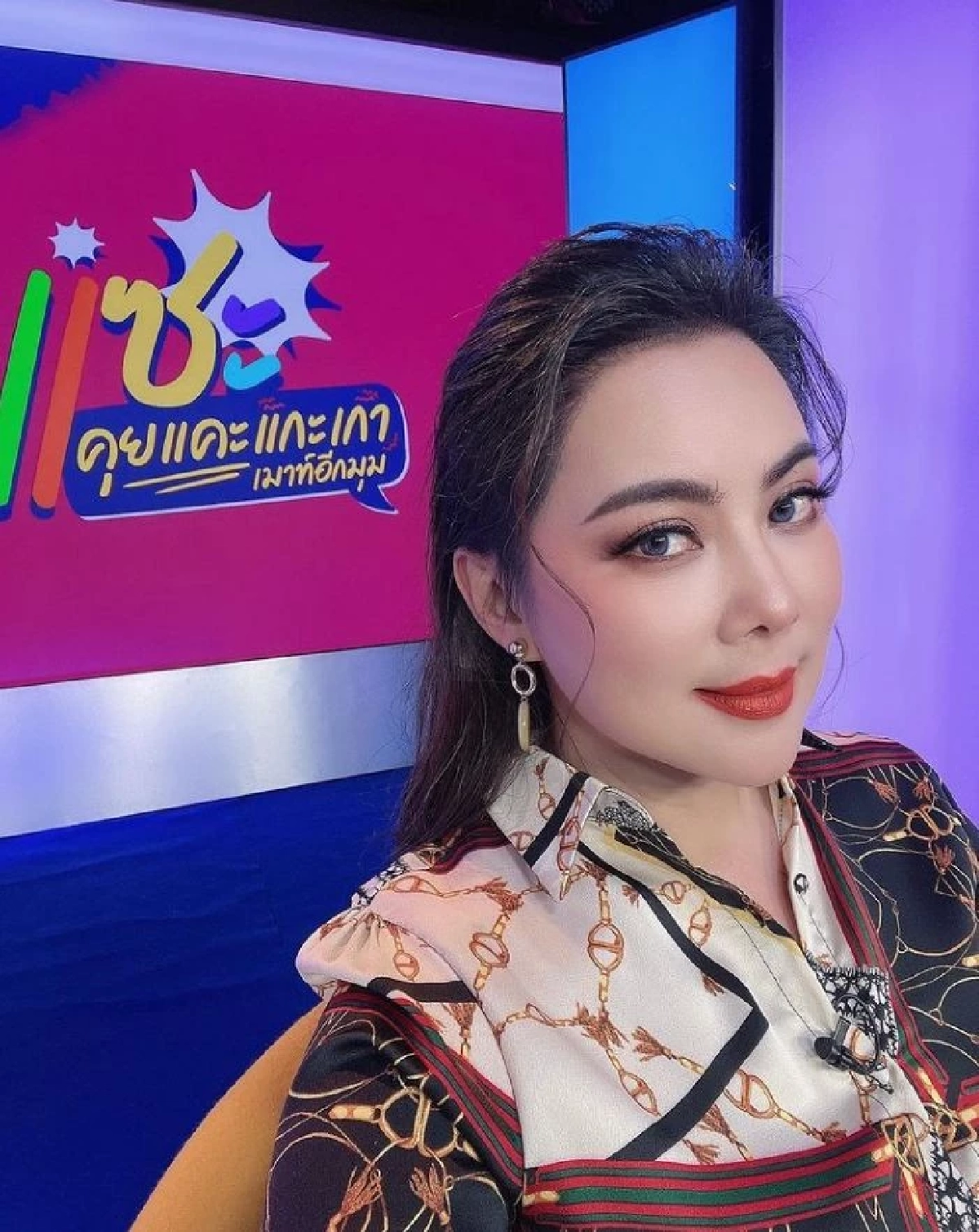 ต้องไหว "บุ๋ม ปนัดดา" โพสต์บอกหลังเข้า ICU ชี้ยังต้องวัด "คลื่นหัวใจ"