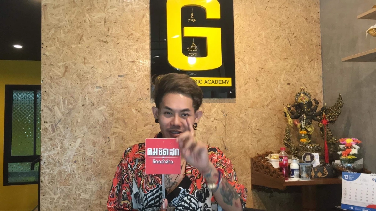 "เก่ง ธชย" หวั่นติด "โอไมครอน" หลังไปดูไบ พร้อมเล่าเหตุทีมงานไม่ผ่าน ตม. ดูไบ