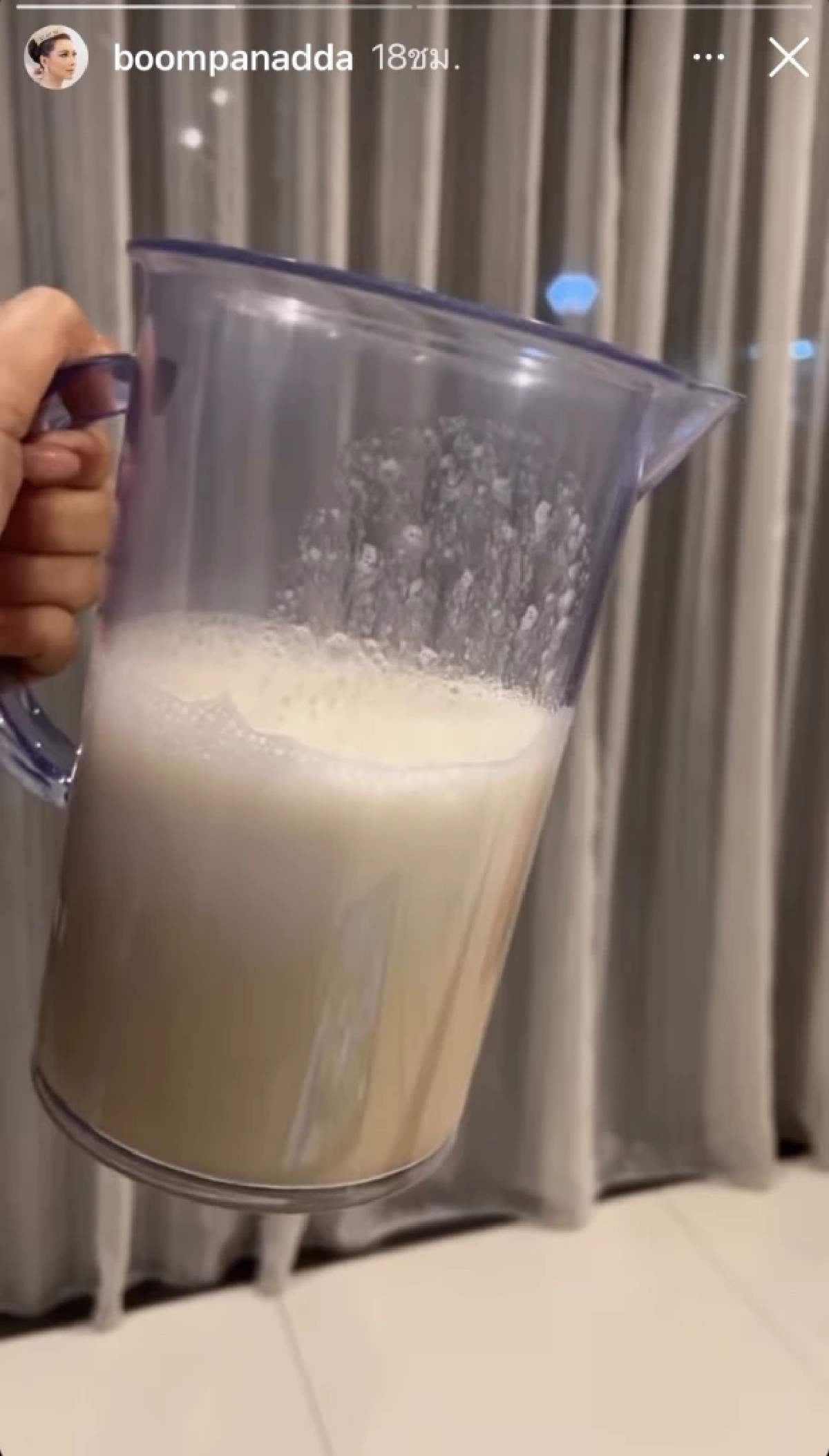 รู้แล้วสาเหตุที่ทำให้ "บุ๋ม ปนัดดา" ถูกหามส่ง ICU เบื้องต้นยังไม่มีกำหนดออก