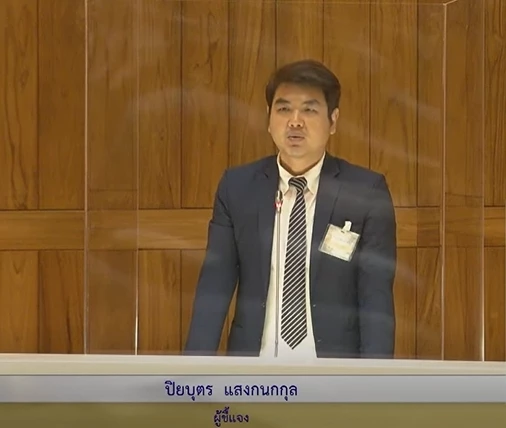 ไม่มี"ภาคประชาชน" อยู่ในสมการโครงสร้างอำนาจ