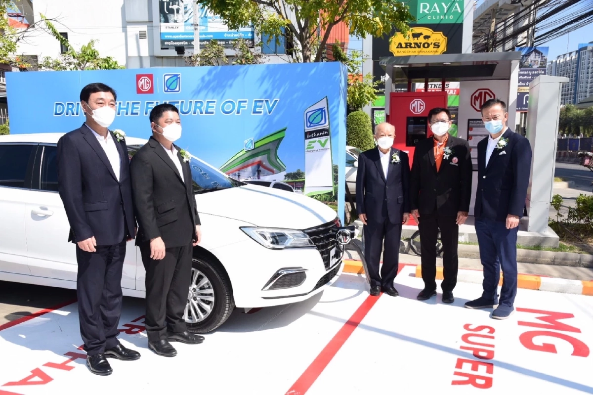 MEA ร่วมเปิดสถานีอัดประจุไฟฟ้า MG และบางจาก