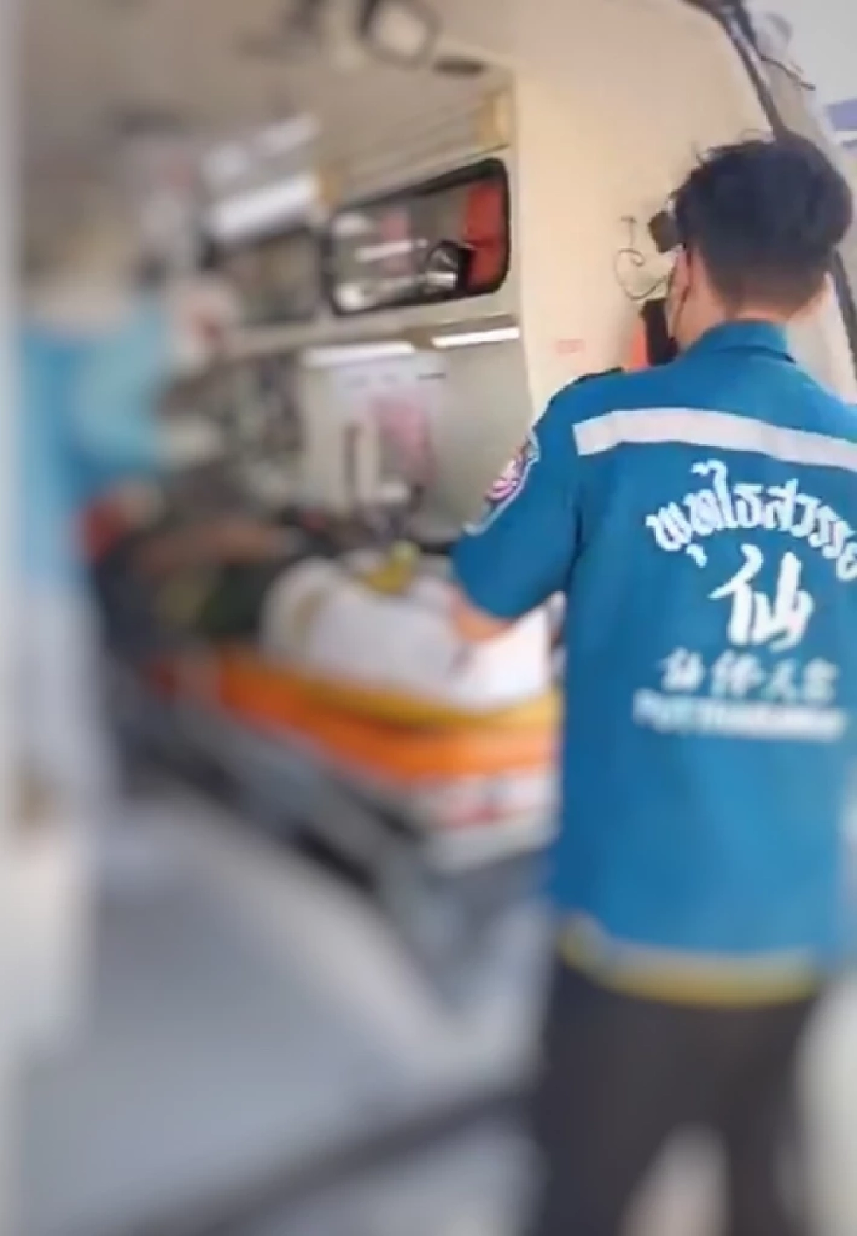 ด่วน คืบหน้า นักบินดีดตัวจาก "เครื่องบิน F5" บาดเจ็บ พ้นขีดอันตรายแล้ว(คลิป)