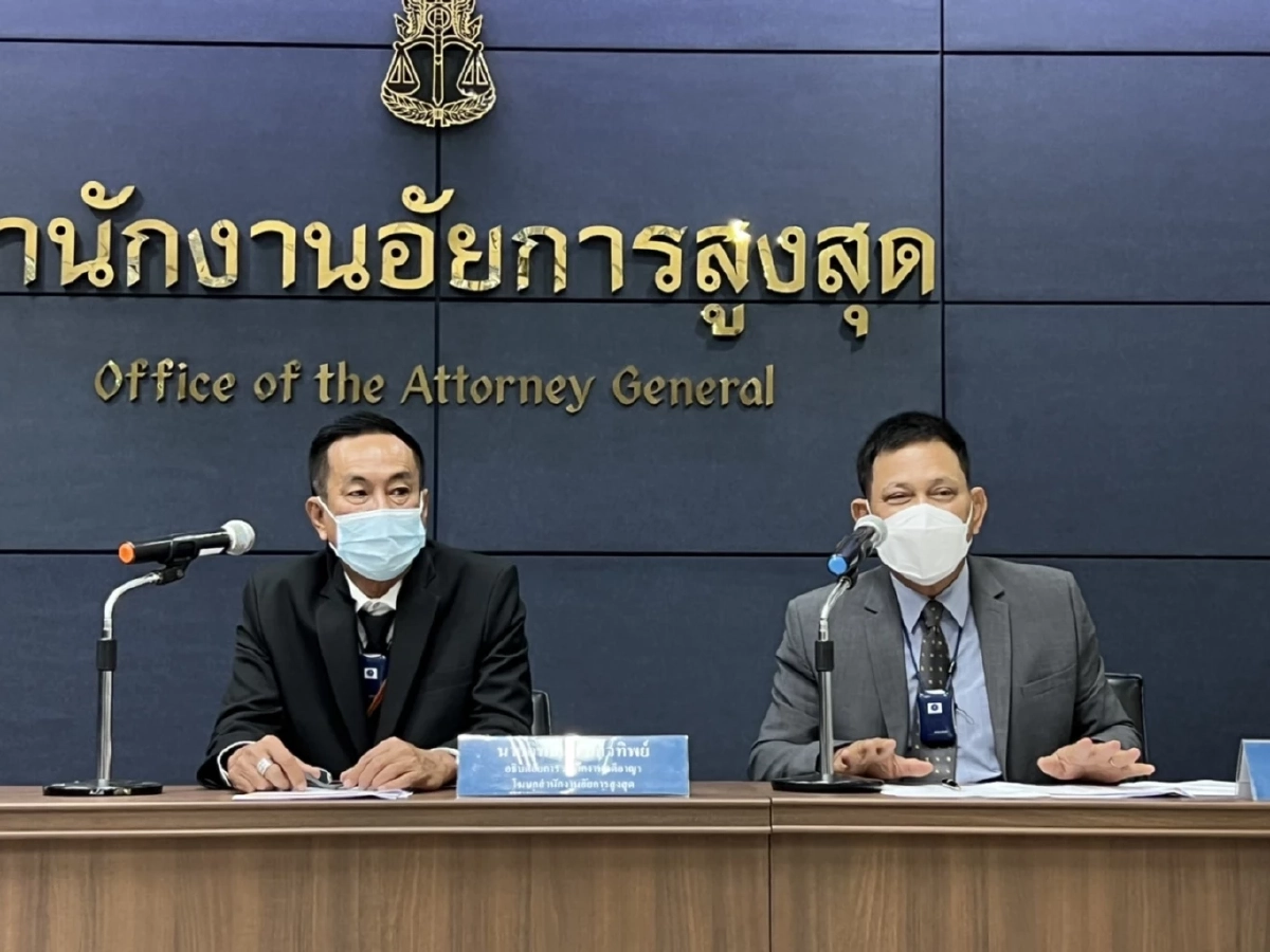 อัยการ แจง ขั้นตอนตามตัว "บอส อยู่วิทยา"  เป็นหน้าที่ของตำรวจ