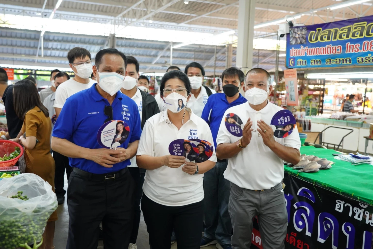 คุณหญิงสุดารัตน์ เกยุราพันธ์ กับการเคลื่อนตัวของพรรคไทยสร้างไทย 