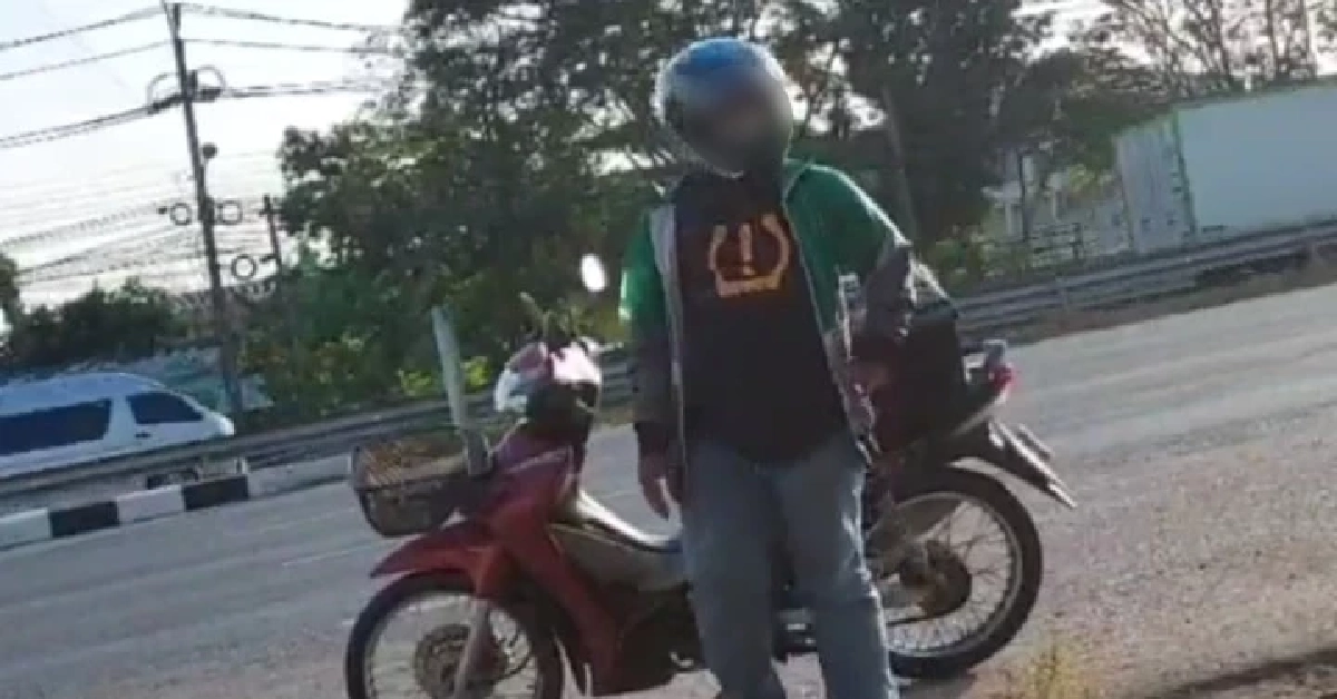 ไรเดอร์โรคจิต, หนุ่มไรเดอร์, เตือนภัย, สไลด์หนอน