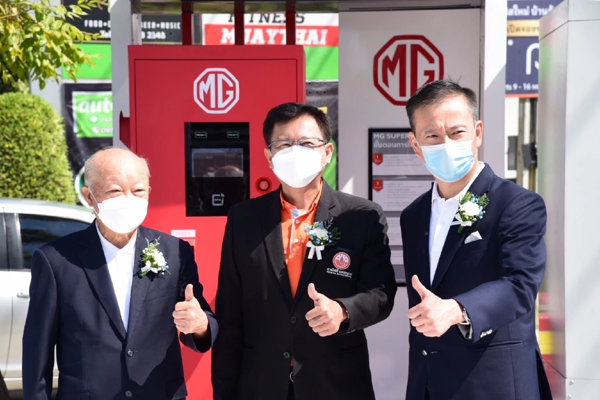 MEA ร่วมเปิดสถานีอัดประจุไฟฟ้า MG และบางจาก