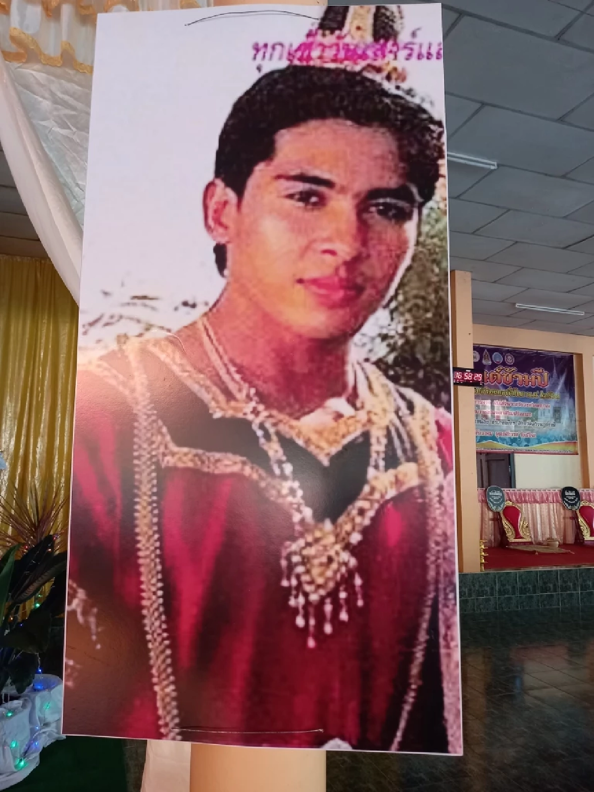 พระเอกละครพื้นบ้าน "ชาตรี พิณโณ" คู่ขวัญ "กบ สุวนันท์" เสียชีวิตแล้ว