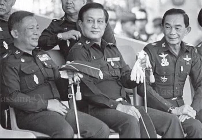 คณะรัฐประหาร รสช.