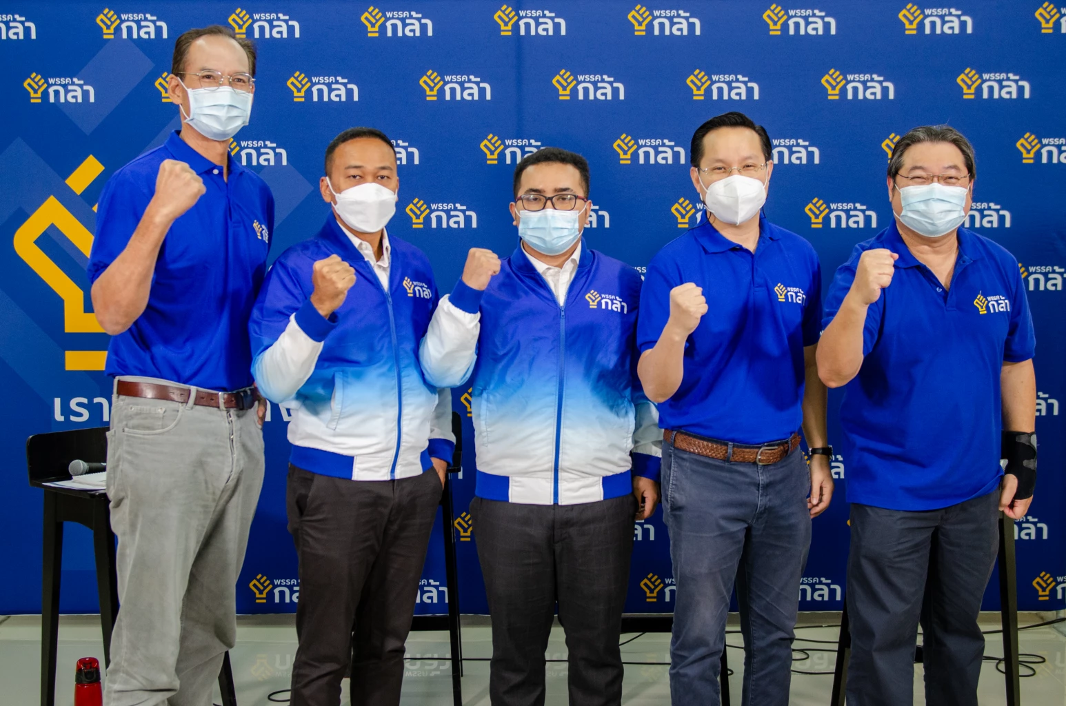 พรรคกล้าโดยนายกรณ์ จาติกวณิช หัวหน้าพรรค  เปิดตัว สองผู้สมัครลงสมัครเลือกตั้งซ่อมส.ส. เขต1 ชุมพร และเขต 6 สงขลา