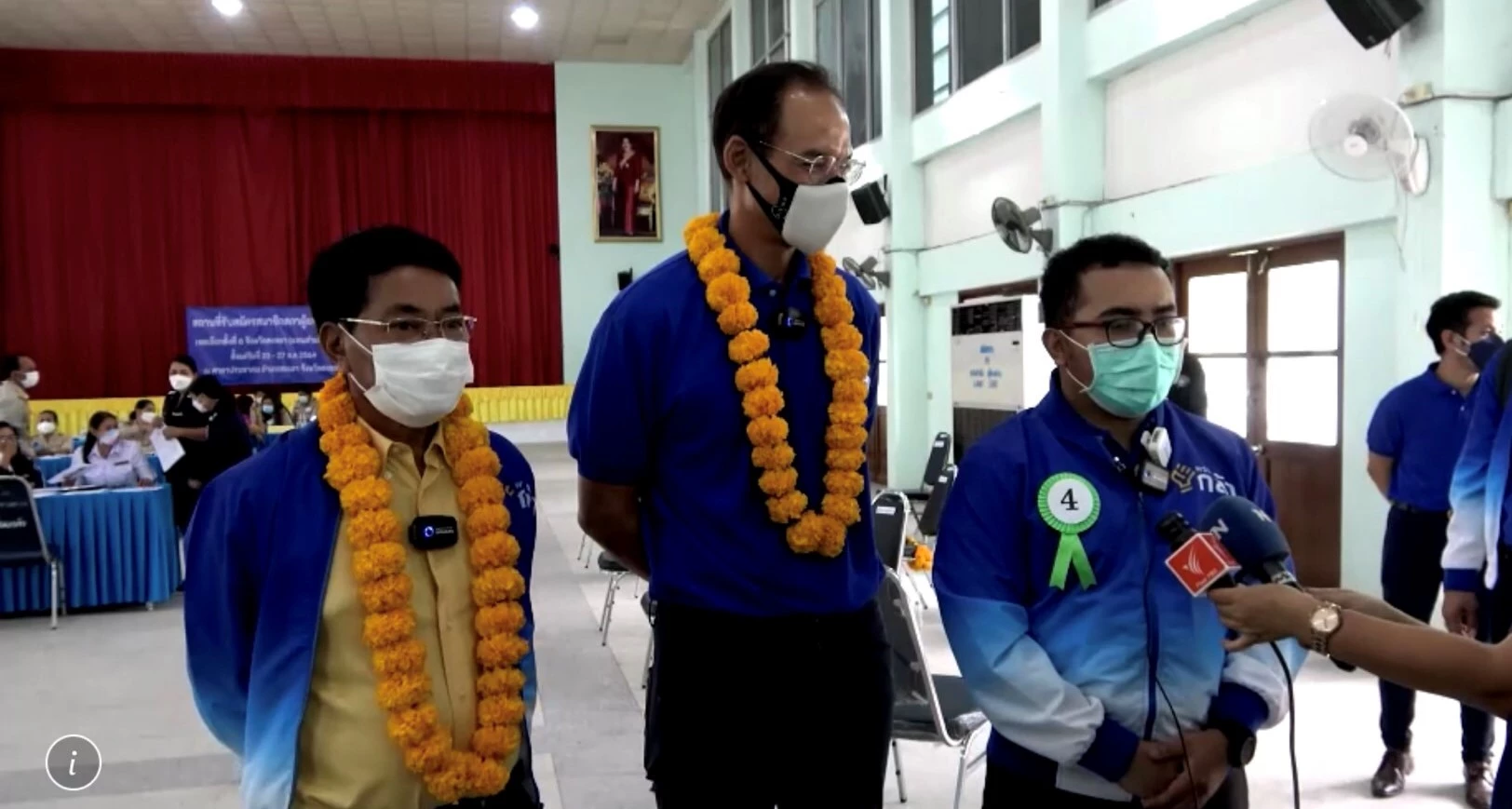 "กรณ์" มั่นใจคนรุ่นใหม่เลือกพรรคกล้า มุ่งดันราคายางพาราให้สูงขึ้น