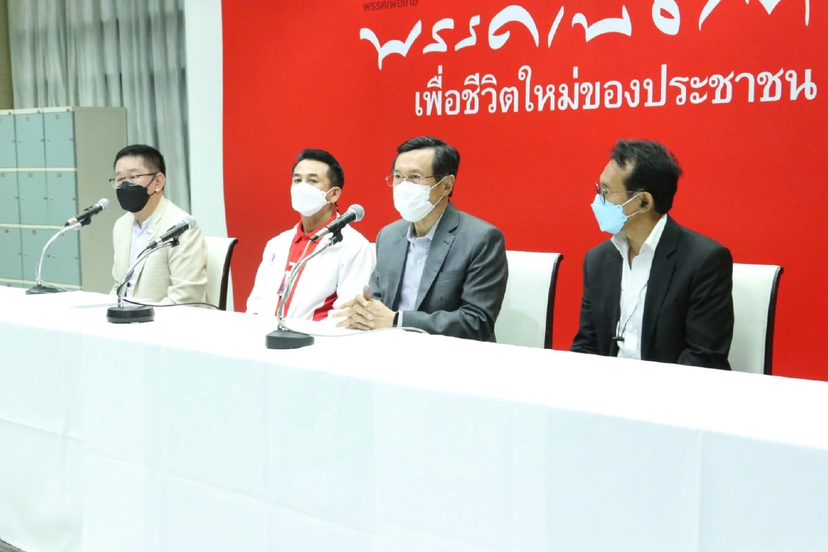 "จาตุรนต์" ซบเพื่อไทย ลั่นทำงานให้บรรลุเป้าหมายและเสริมความแกร่งพรรค