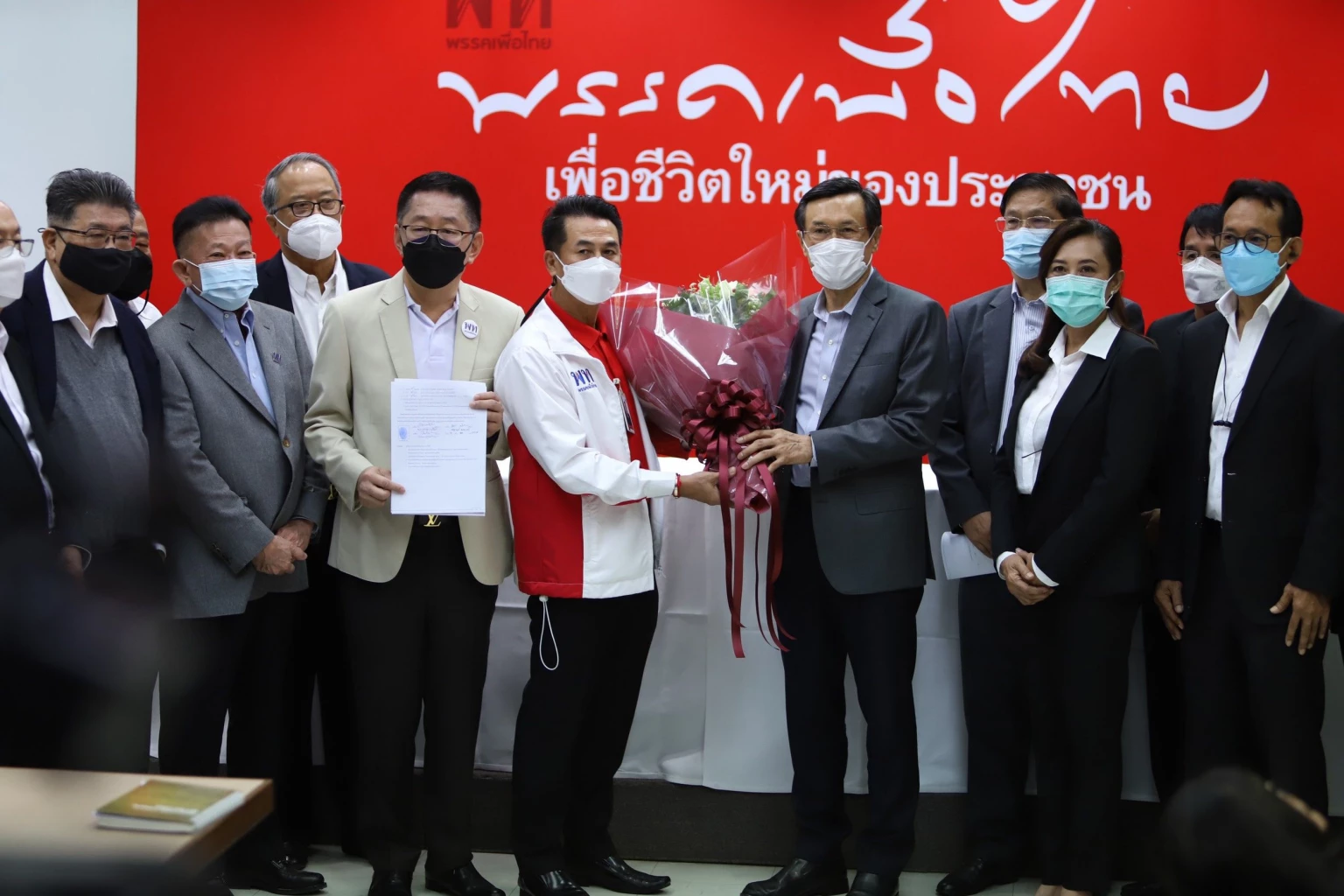 "จาตุรนต์" ซบเพื่อไทย ลั่นทำงานให้บรรลุเป้าหมายและเสริมความแกร่งพรรค