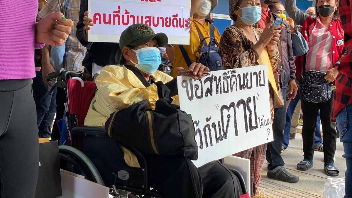 "กองสลาก" ตัดสินแล้ว ชี้ชะตาโควตา ผู้ค้า "หวยเสรี" 1.5 แสนราย