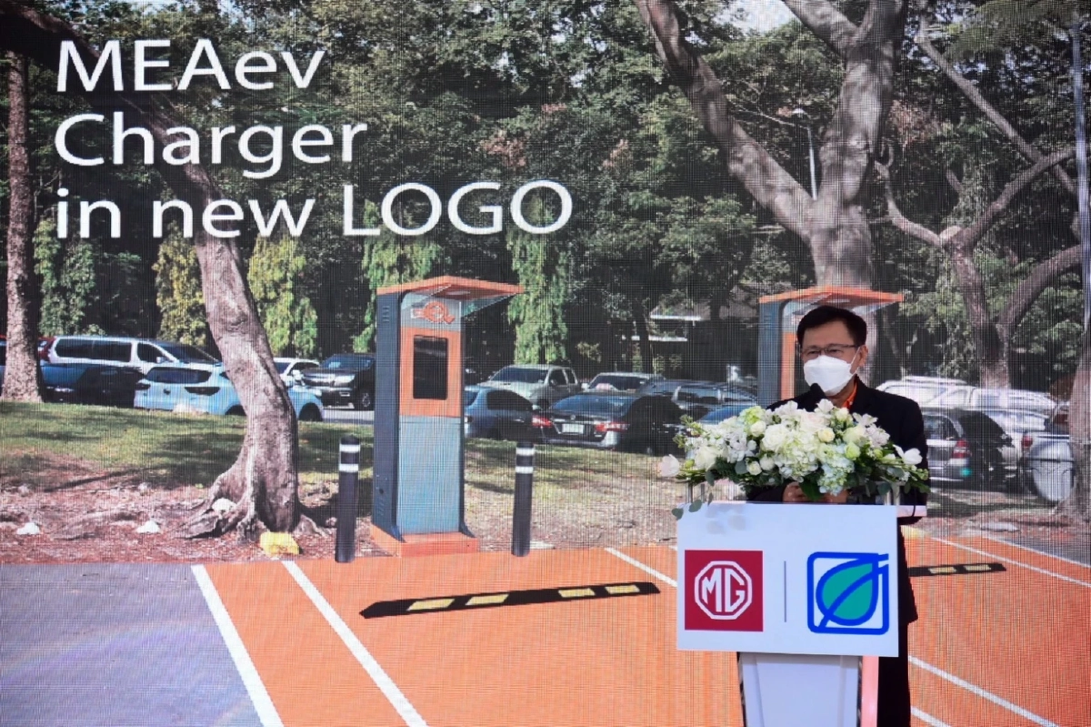 MEA ร่วมเปิดสถานีอัดประจุไฟฟ้า MG และบางจาก