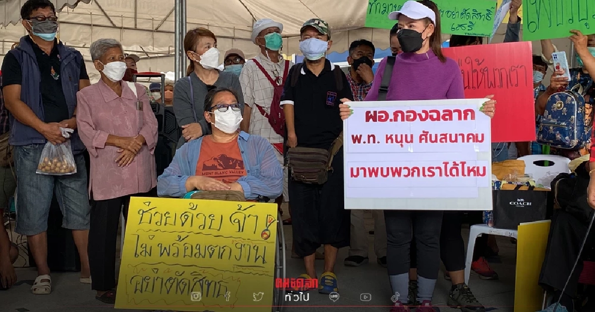 "กองสลาก" ตัดสินแล้ว ชี้ชะตาโควตา ผู้ค้า "หวยเสรี" 1.5 แสนราย