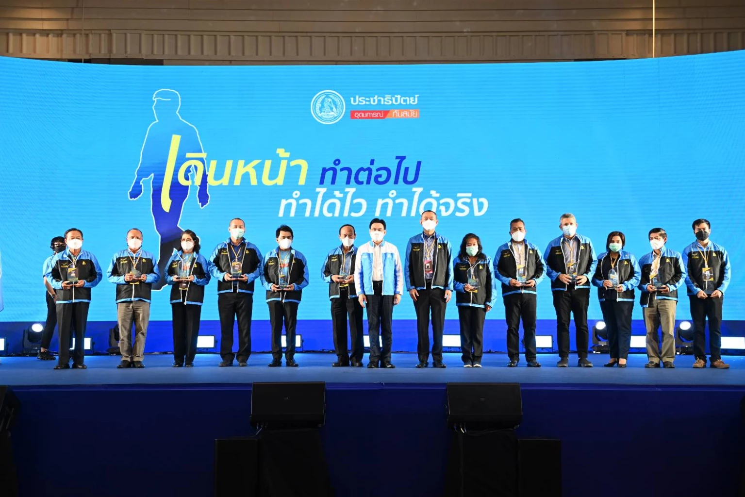 จุรินทร์ ลั่น 3 เงื่อนไข "ประกันรายได้ - แก้ไขรธน.- ซื่อสัตย์ สุจริต" เพื่อปชช.