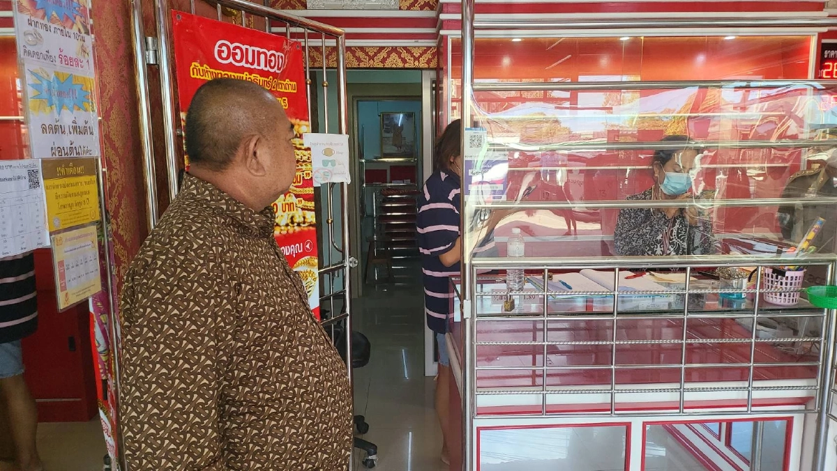 ตร.ระยอง เร่งสกัดจับคนร้าย "ชิงทอง" ได้สร้อยคอหนัก 4 บาท พร้อมเงินสด (มีคลิป)