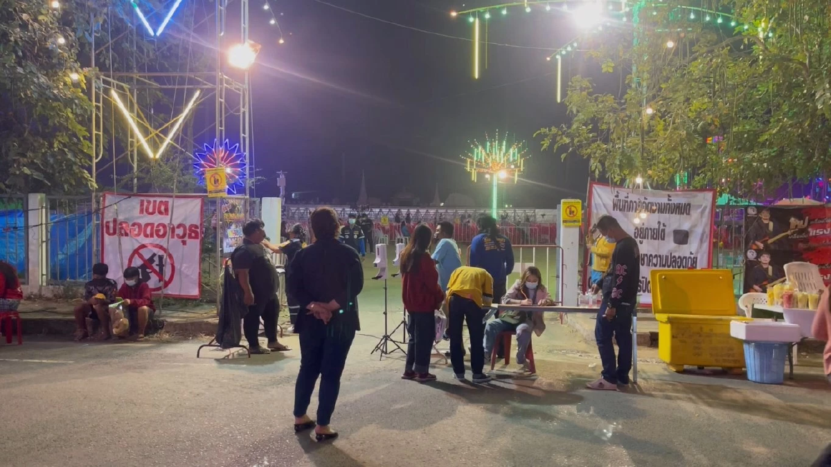 เปลี่ยน \"คอนเสิร์ต\" งานช้างแฟร์ สุรินทร์ มาเป็นเวทีศิลปินท้องถิ่น