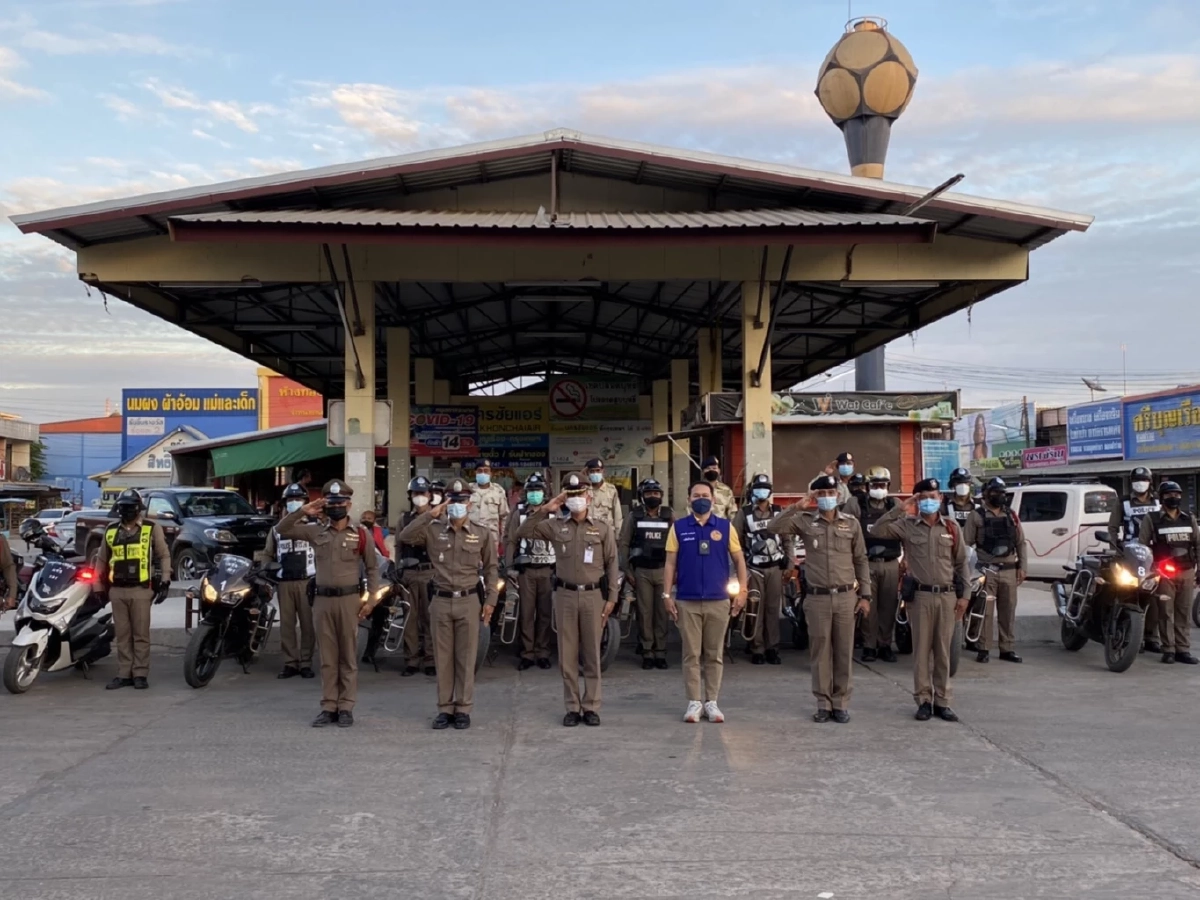 อุ่นใจ "ส่งท้ายปีเก่า" ต้อนรับปีใหม่ ตร. และนักศึกษา ช่วยดูแล บริการประชาชน