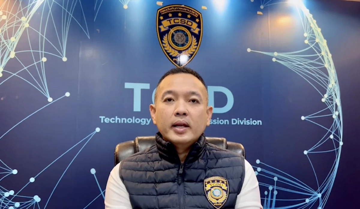 อย่าหลงเชื่อ ตร.เตือนแก๊ง "คอลเซ็นเตอร์" โทร "ทวงหนี้" อ้างเหยื่อค้ำประกัน