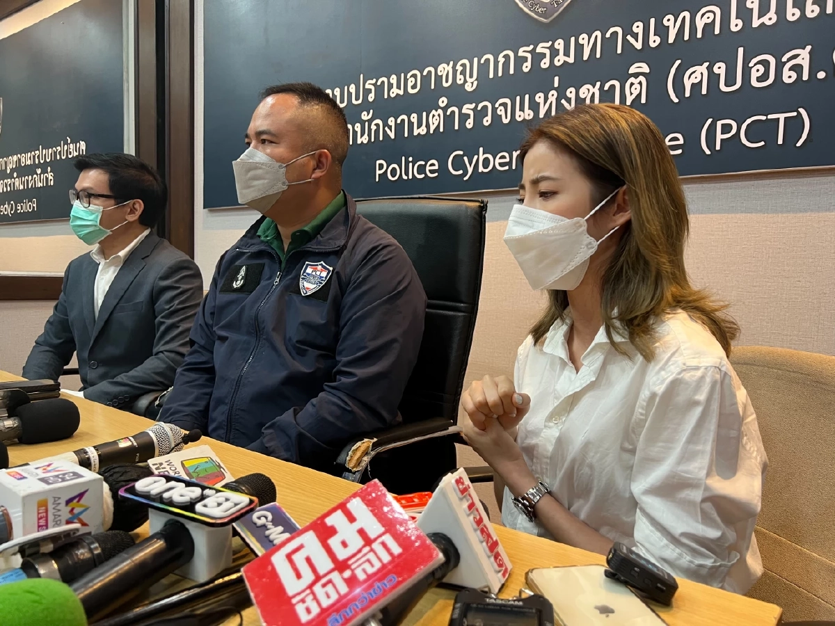 "เอสเธอร์" ยันไม่เกี่ยวข้อง รู้สึกแย่ หลังโดนหลอกรับงานพรีเซ็นเตอร์