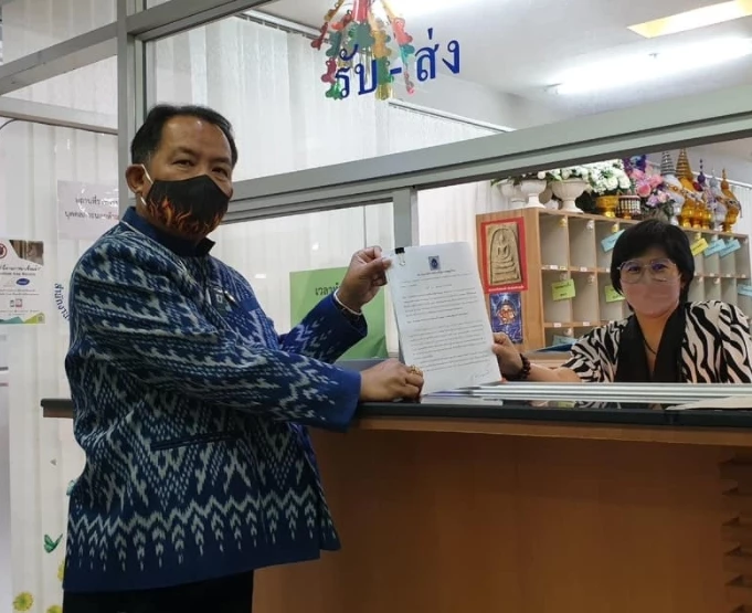 ส่อ "ยุบพลังประชารัฐ" ก๊วน "ธรรมนัส" ร้อง ไม่รู้เรื่องถูกขับพ้นพรรค