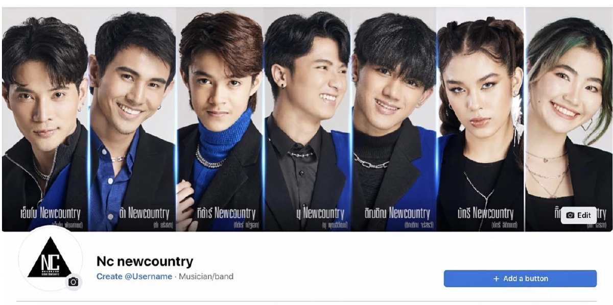 ด่วน "ก๊อต จักรพรรณ์" เจอโควิด19 เล่นงาน ออกประกาศแจงชัดเจน