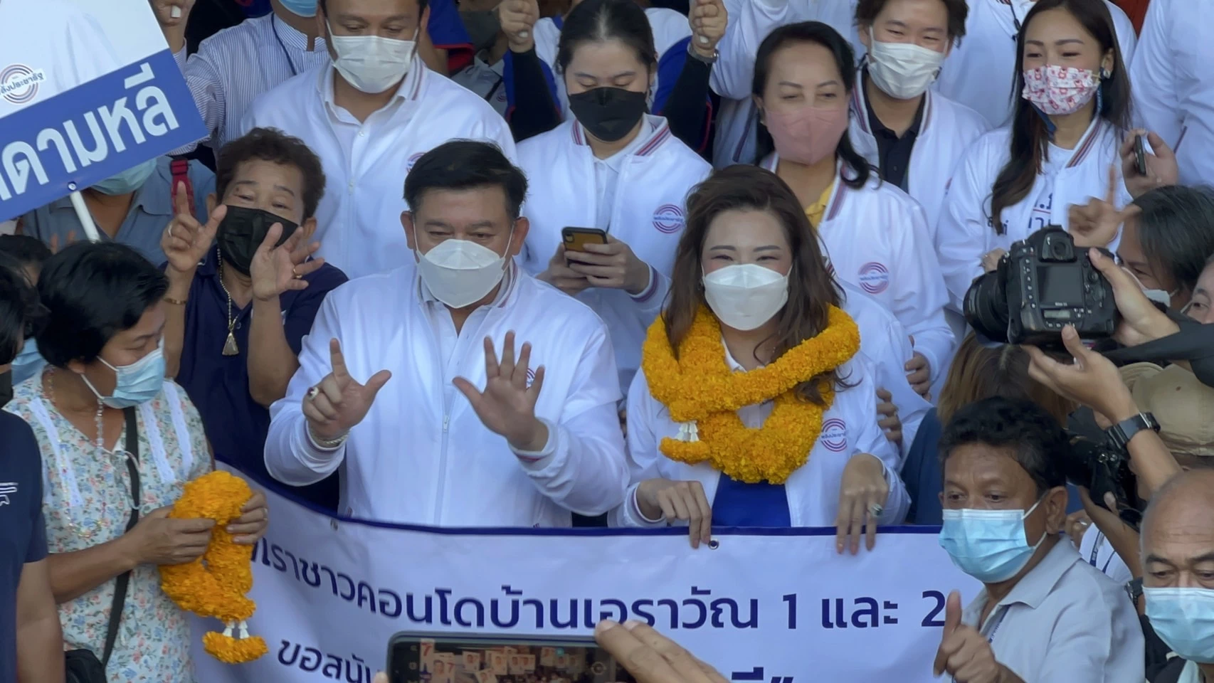 สรัลรัศมิ์เฮ! ได้เบอร์ 7 สู้ศึกเลือกตั้งส.ส.หลักสี่ ลั่นสานต่อนโยบายพปชร.