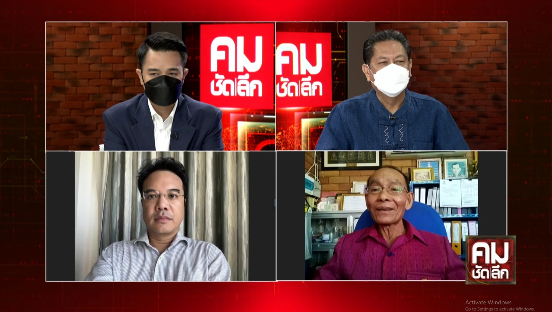 ปัญหา"หมูแพง" เริ่มจะไม่หมูซะแล้ว เผยต้นเหตุ รัฐบาลปกปิดโรคระบาดหมูมา 3 ปี