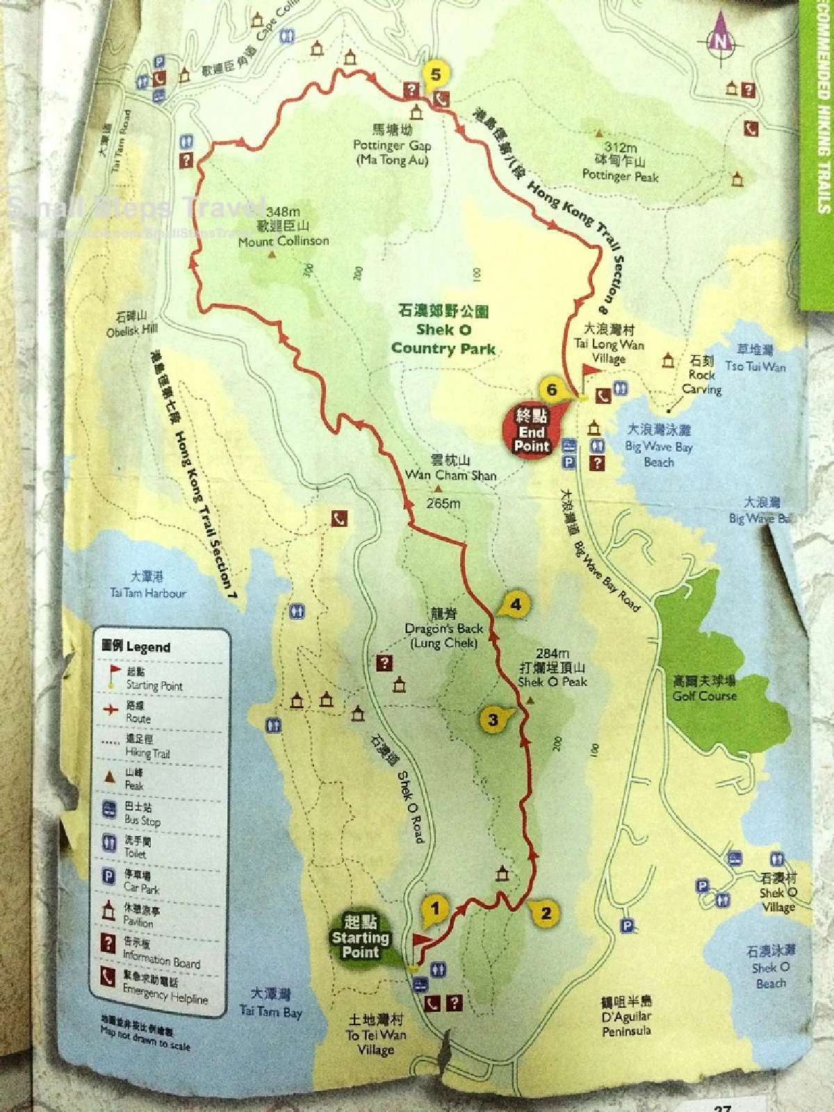 เดินป่า รับพลังบนหลังมังกร ทริปเดินป่าระยะสั้นที่ฮ่องกง ฉลองเปิดประเทศ