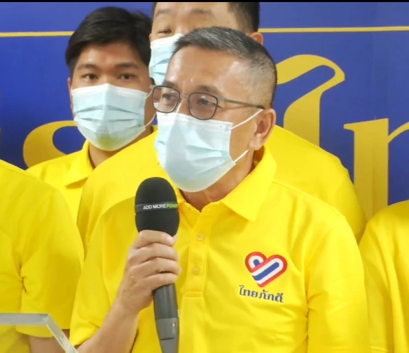 "ไทยภักดี" ปักหมุดวัดคะแนนนิยมเลือกตั้งซ่อมหลักสี่