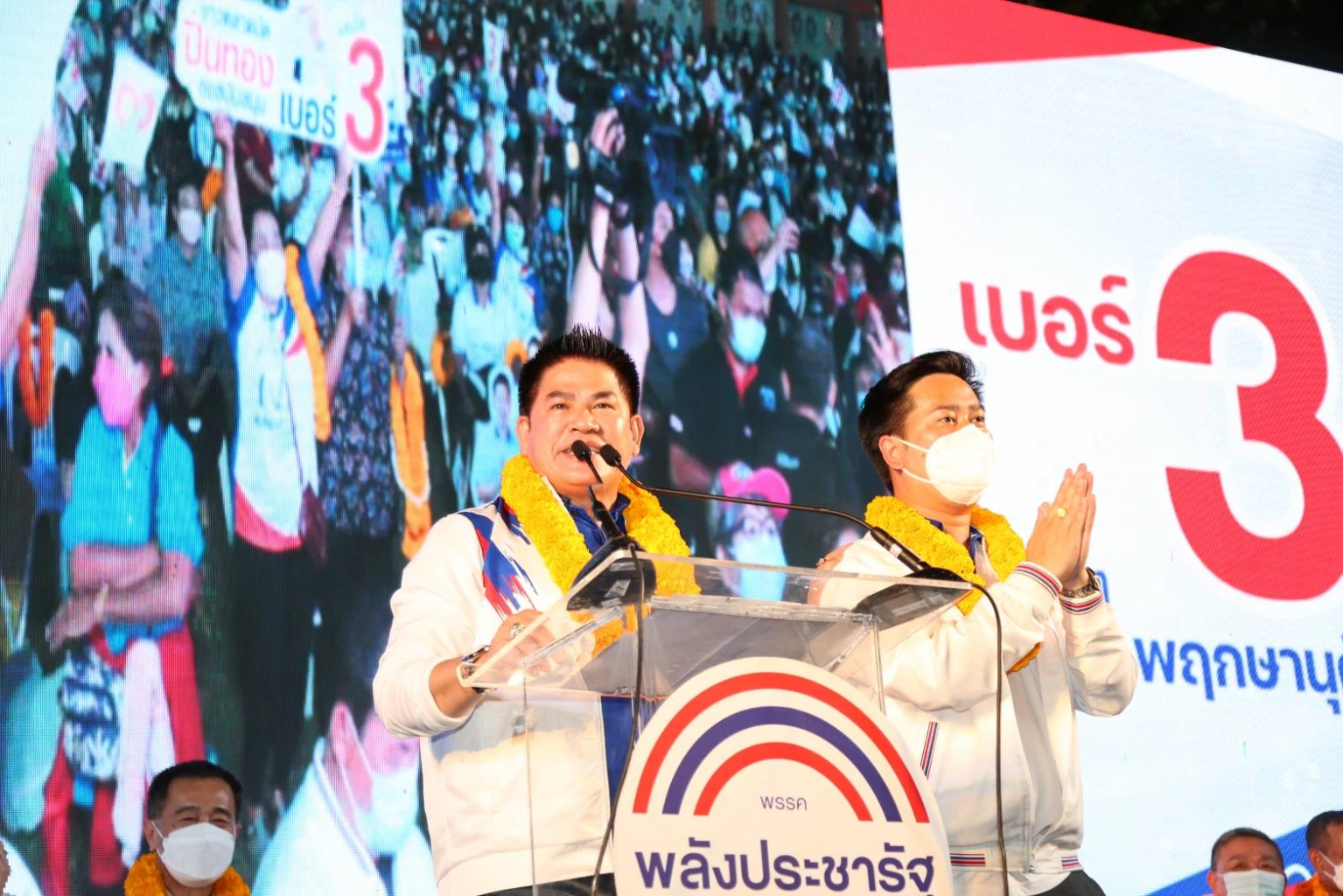 ก้าวไกลจี้กกต.ฟัน “ธรรมนัส-พปชร.” หาเสียงเข้าข่ายสัญญาให้ผลประโยชน์