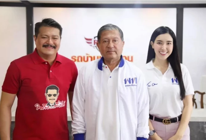 “ไอซ์-รักชนก” ท้าสู้ "วัน อยู่บำรุง" ศึกเลือกตั้งส.ส.บางบอน-หนองแขม