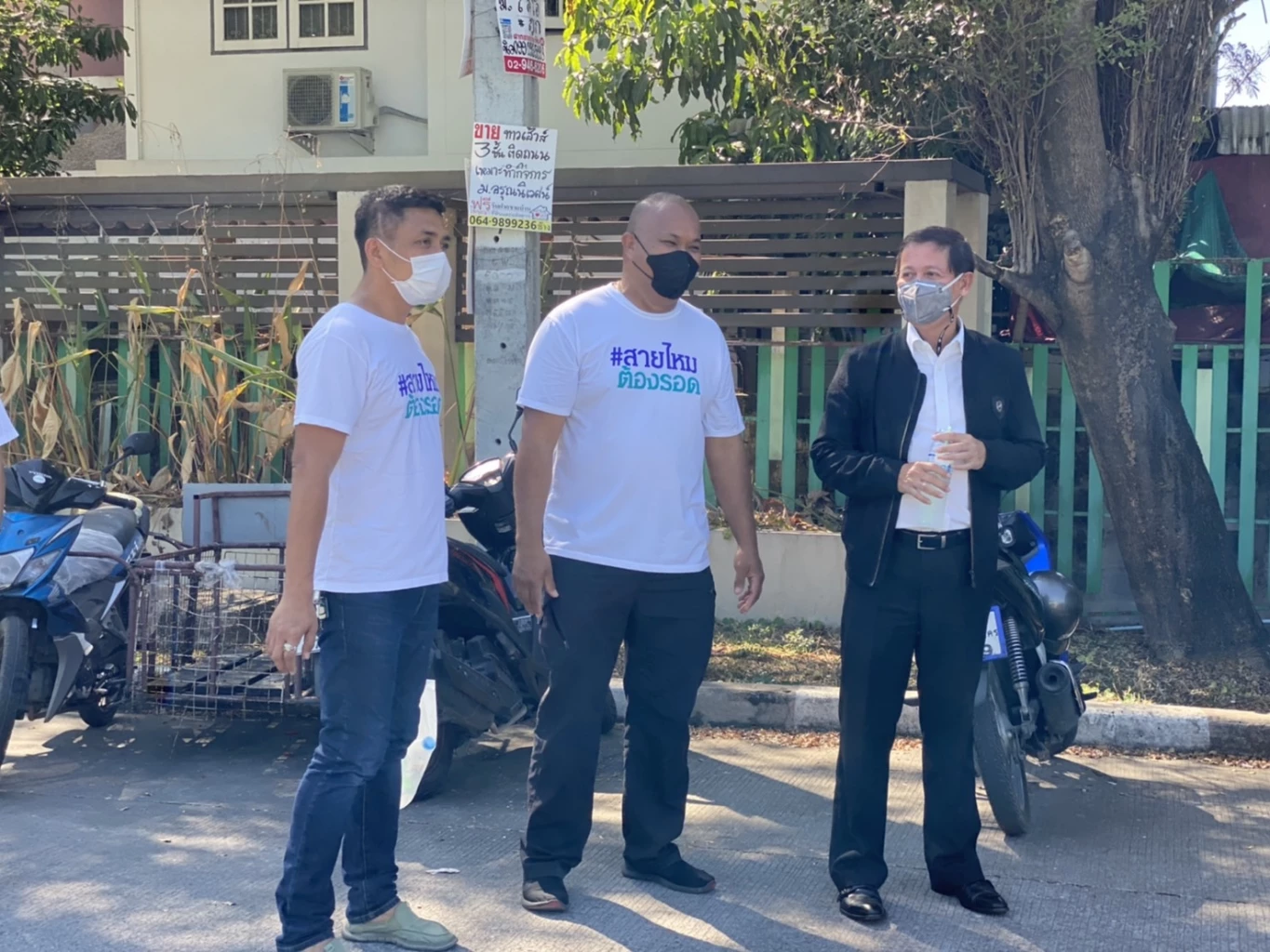 “อนุดิษฐ์” ผนึกกำลังชาว "สายไหมต้องรอด" จากโอไมครอน