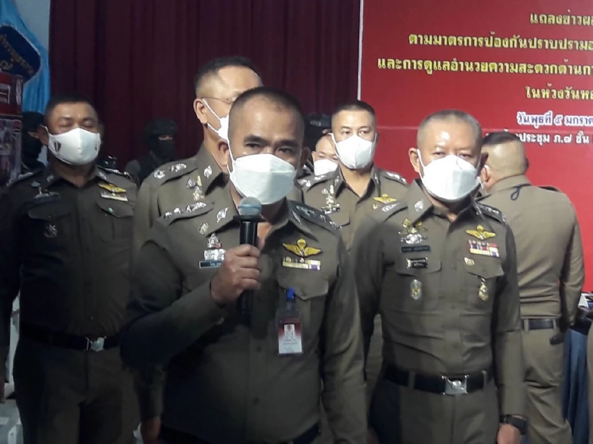 ตำรวจภาค 7 สรุป "กวาดล้างอาชญากรรม" รวบหลายคดีกว่า 7 พันราย