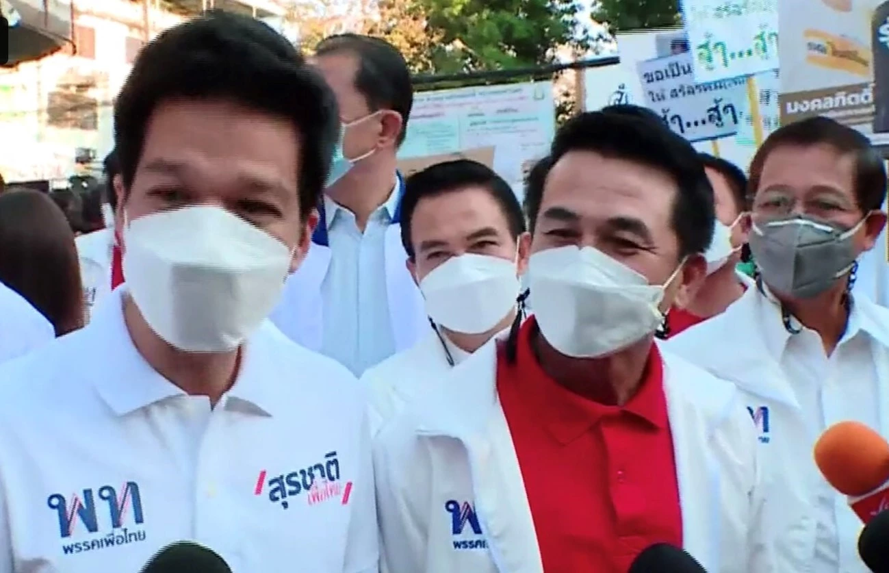เช็คเลยเบอร์ไหนบ้าง หลักสี่คึกคัก ผู้สมัครรับเลือกตั้งซ่อมส.ส.แห่สมัคร