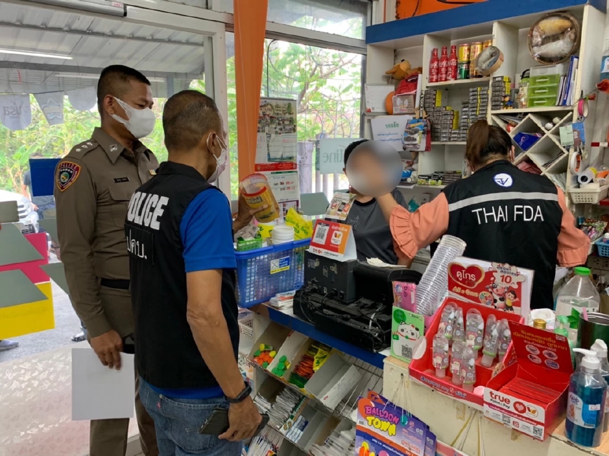 ปคบ.จับมือ อย. ปูพรมกวาดล้าง "ร้านยา" ทั่วประเทศขายยาโดยไม่ได้รับอนุญาต