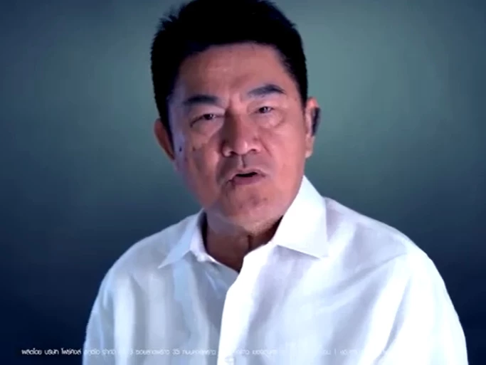 "ไทยภักดี" ปักหมุดวัดคะแนนนิยมเลือกตั้งซ่อมหลักสี่