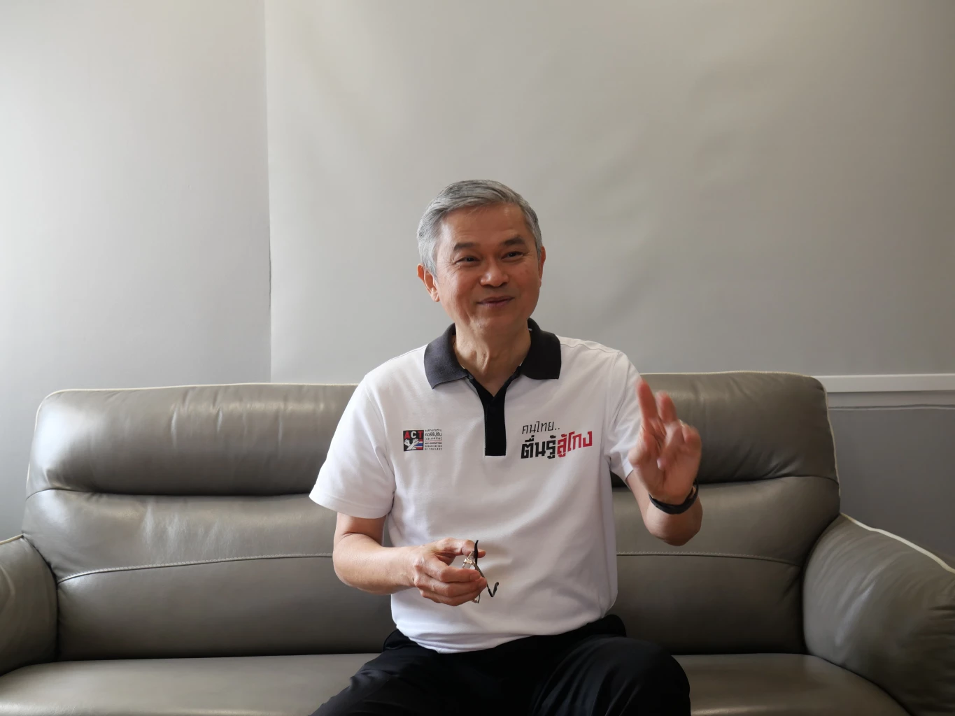 ดร.มานะ นิมิตรมงคล เลขาธิการองค์กรต่อต้านคอร์รัปชัน(ประเทศไทย)