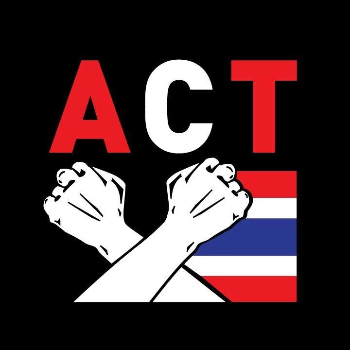 ACT จับตา  8 หมื่นโครงการ 10 หน่วยงาน พบความผิดปรกติจัดซื้อจัดจ้าง