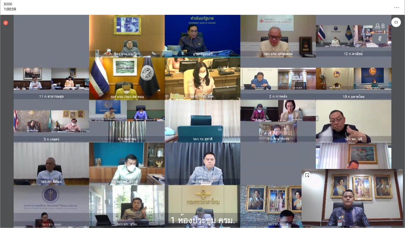 วิษณุเผย กม.ลูกเลือกตั้ง ครม.จ่อถกก๊อกสอง 25 ม.ค.นี้