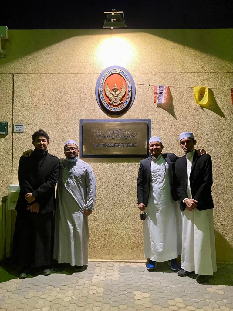 ขอบคุณภาพ จากเพจ นักศึกษาไทยในกรุงริยาด 