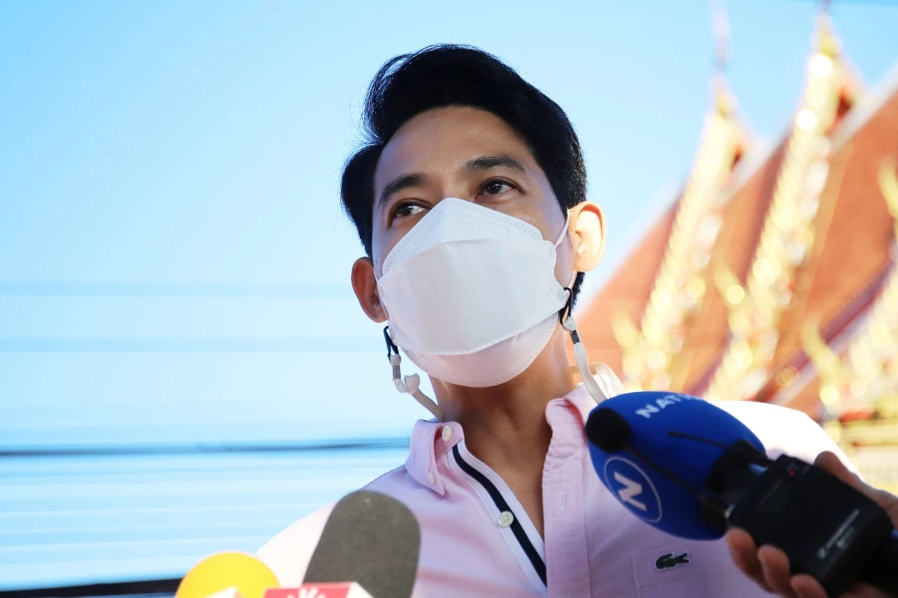 "กรุณพล-พรรคก้าวไกล" ลั่นขอแก้ปัญหาพื้นที่เชิงโครงสร้างเพื่อความยั่งยืน