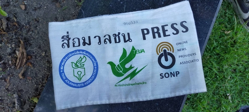 จับตาร่างกฎหมายคุมจริยธรรมสื่อ.. ได้มากกว่าเสีย!