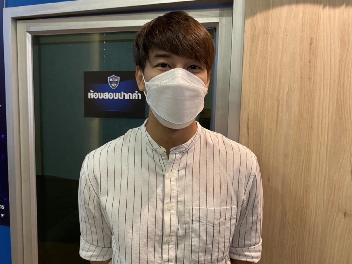 "เอสเธอร์" ยันไม่เกี่ยวข้อง รู้สึกแย่ หลังโดนหลอกรับงานพรีเซ็นเตอร์