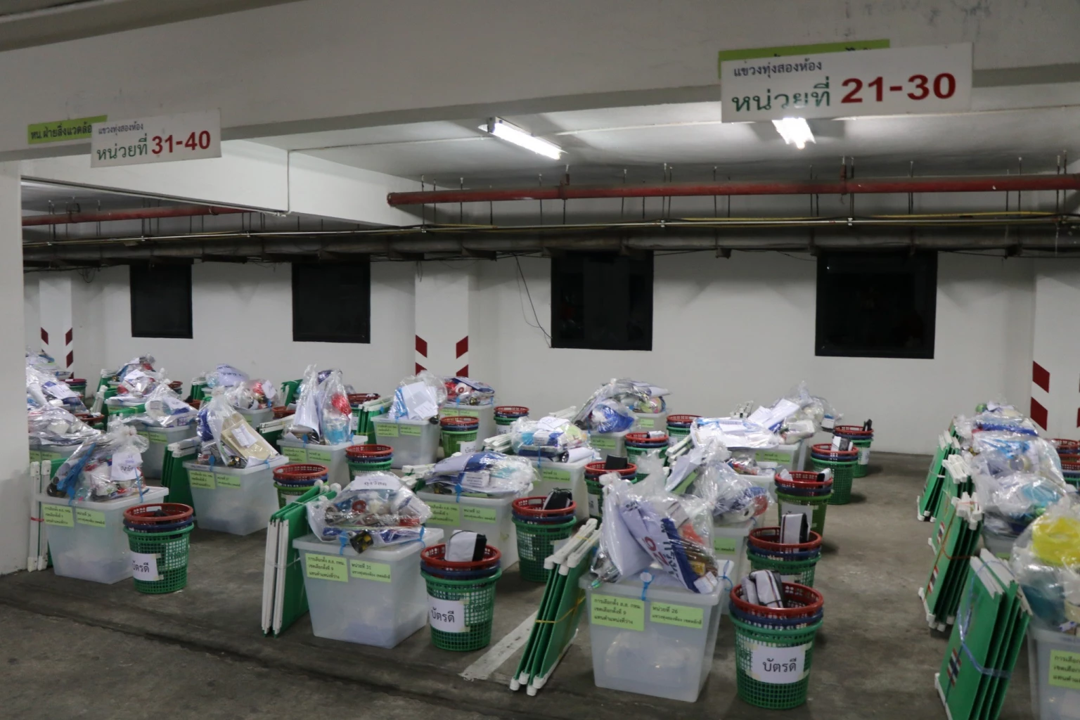 ใช้สิทธิวันนี้ "เลือกตั้งซ่อมหลักสี่-จตุจักร" 280 หน่วย  17 น.เริ่มนับคะแนน